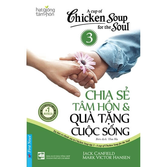 Chia Sẻ Tâm Hồn Và Quà Tặng Cuộc Sống