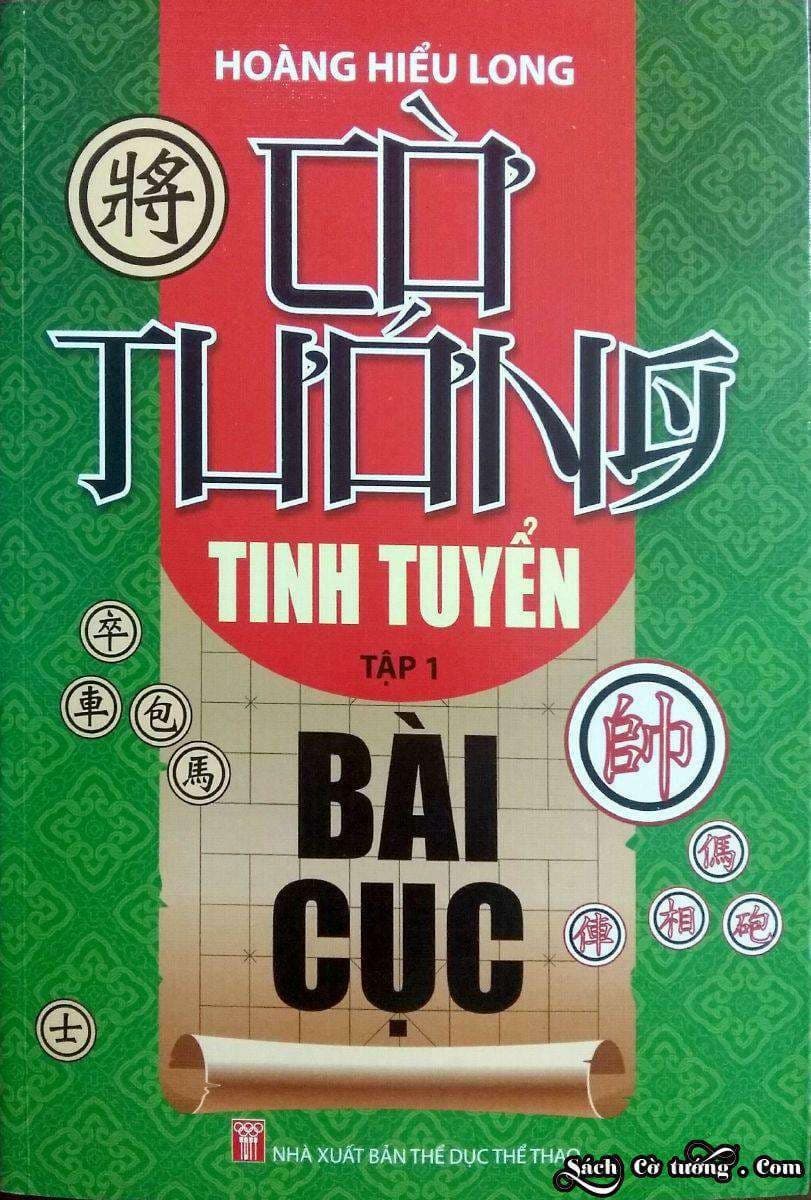 Cờ Tướng Tinh Tuyển Tàn Cục Tập 1, 2