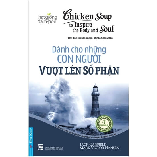 Dành Cho Những Con Người Vượt Lên Số Phận