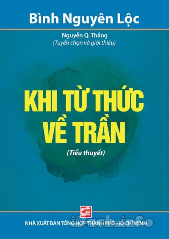 Khi Từ Thức Về Trần