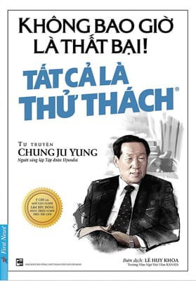 Không Bao Giờ Thất Bại