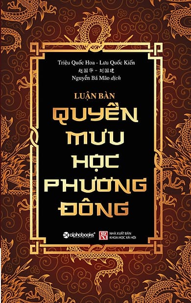 Luận Bàn Quyền Mưu Học Phương Đông