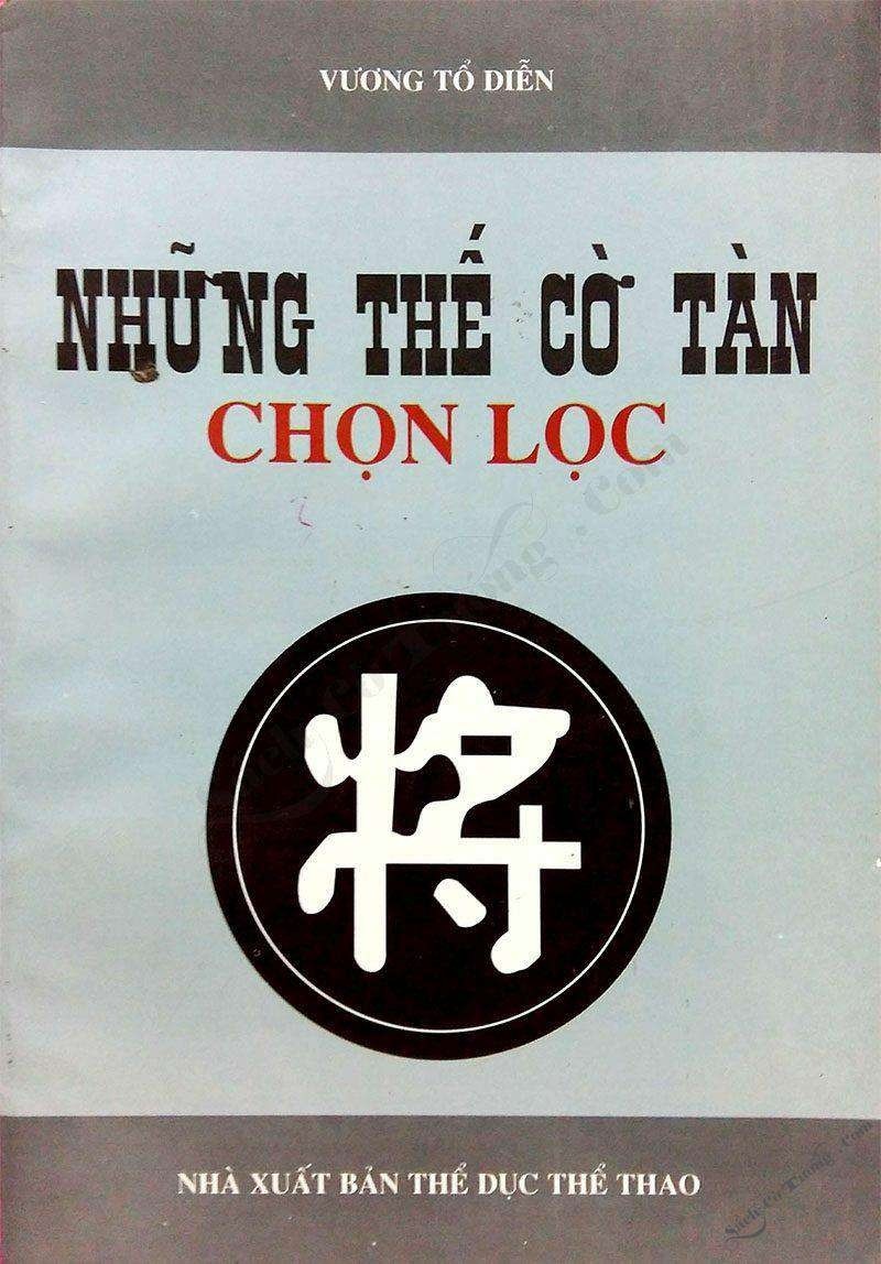 Những Thế Cờ Tàn Chọn Lọc