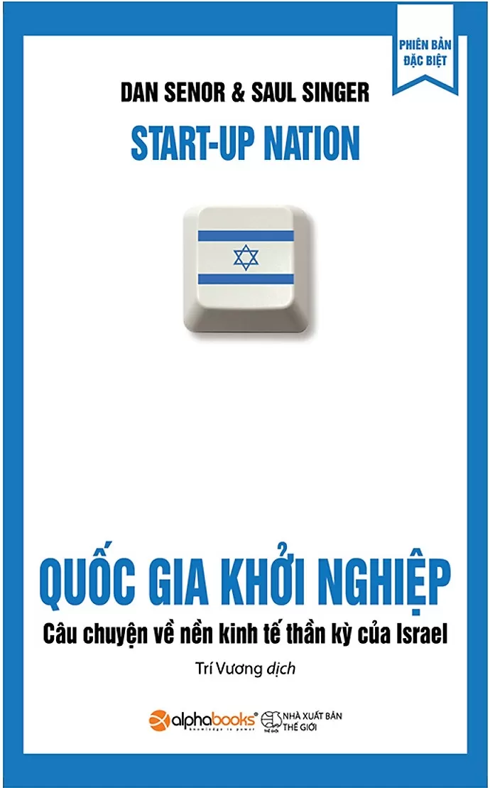 Quốc Gia Khởi Nghiệp – Sách Nói Miễn Phí Mp3 Audio Book