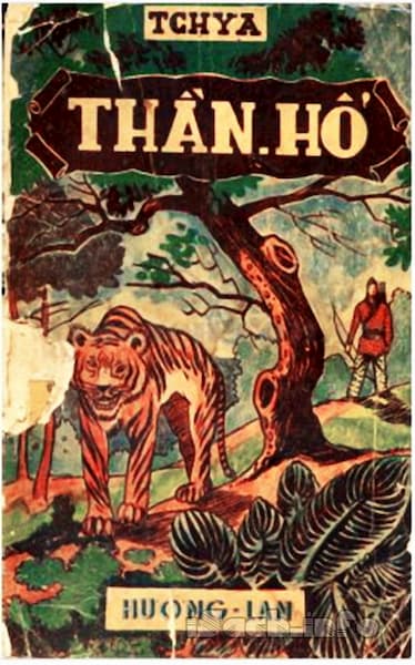 Thần Hổ