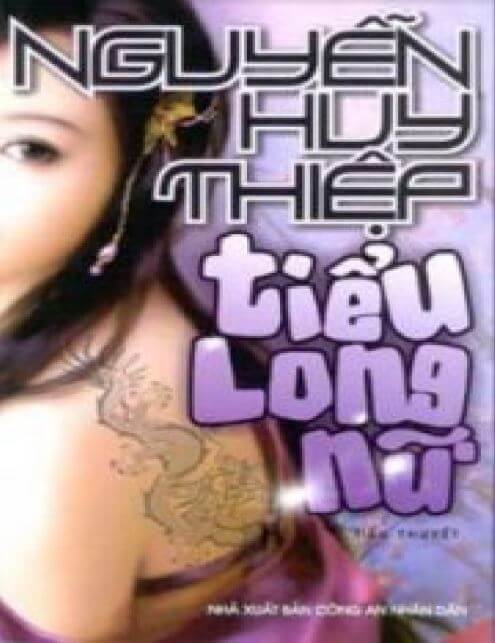 Tiểu Long Nữ